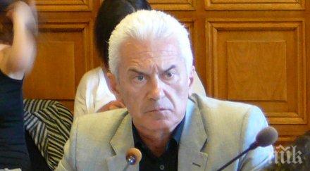 сидеров народът изкалпазани върши работата отбива номера допълнена