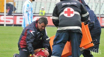 обучават варненски медици действия атентат