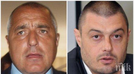николай бареков пик съм алтернативата борисов премиер