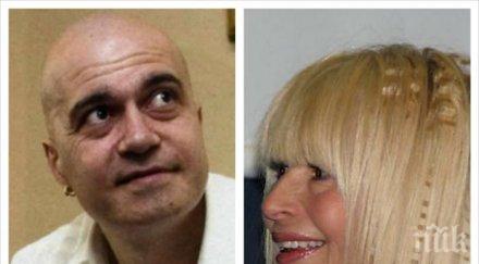 слави кани лили жури гласът българия дава 500 бона хонорар