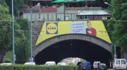 пловдив ново кръгово кръстовище центъра