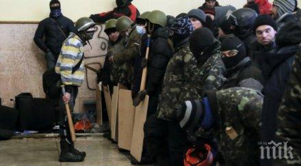 гневни протестиращи изпочупиха посолството русия украйна