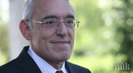 огнян донев цветан василев съм загрижен ктб излеем бебето коритото заедно водата