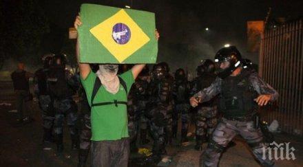 три обгорели трупа маракана откри полицията