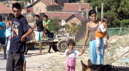 втори рус ангел открит ромско семейство остров родос