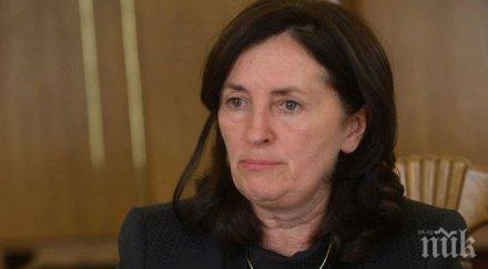 бобева награди герои спасители наводненията сърбия босна