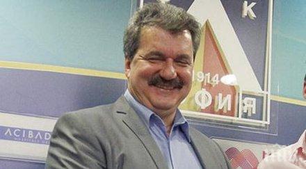 нов акционер влиза левски