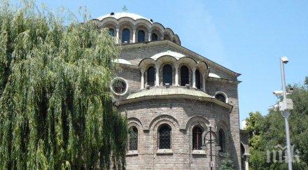 църквата отслужи молебен българската журналистика