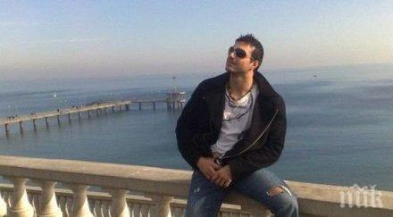 мистерията заплита полицаят валентин профил снимки сайт запознанства докато планира брак хубавата валя