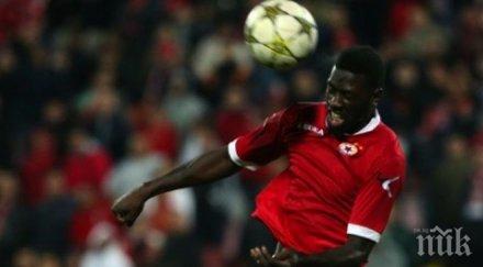 става цска менди напусна клуба