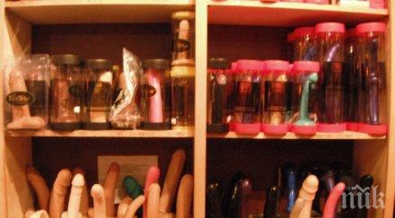 откриха връзка мъжете футбола секс играчките