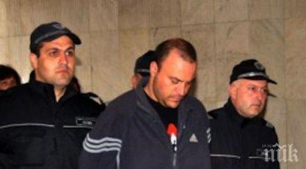 вкс реши години затвор банковия похитител сливен