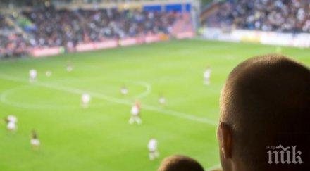 китаец почина изтощение заради мондиала