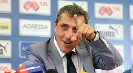 пепе мурсия всички испания вярват фурия вдигне