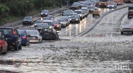 магистралата границата гърция потъна вода
