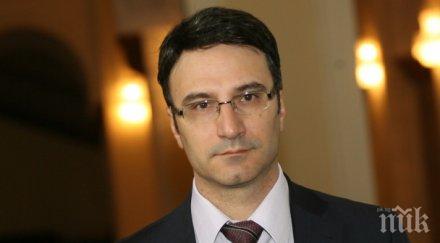 трайчо трайков ставам служебен премиер