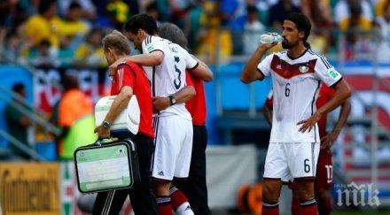 матс хумелс успокои феновете германия