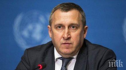 външният министър украйна успокои тълпата путин тъпак