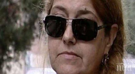 майката лазар колев проклинам децата затвориха сина доживот