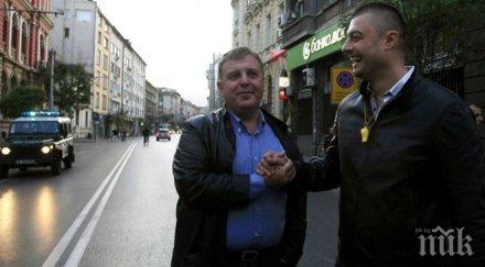 ортак бареков натиска президента референдуми