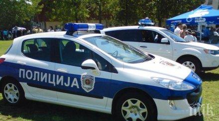 земунският клан отново завладял сърбия