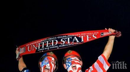 гана сащ започнаха мача въпреки наводненията навал