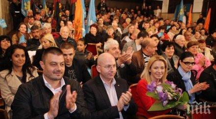 българия без цензура организира кръгла маса енергийна тема