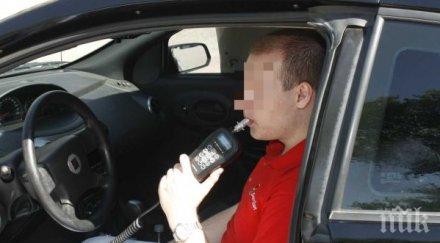 перничанин подкара колата 346 промила