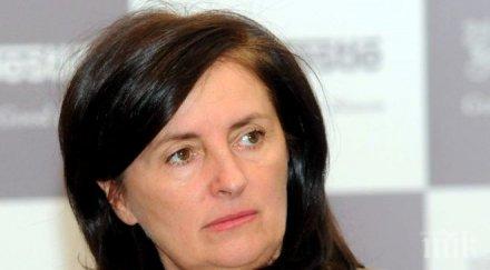 правителството имало готовност осигури газ поне месеца