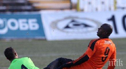 литекс продава един португалия