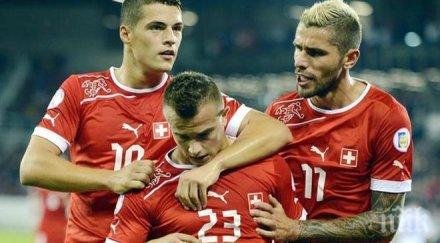 драматичен обрат швейцария победи еквадор гол добавеното време