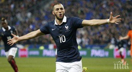 франция поведе хондурас първото полувреме дузпа