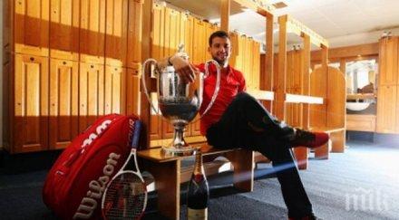 гришо сътвори удара финала вижте феноменалното изпълнение видео