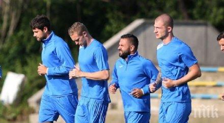 левски замина правец трима останаха софия