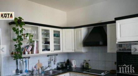 разходка скъпия софийски апартамент струва млневро снимки