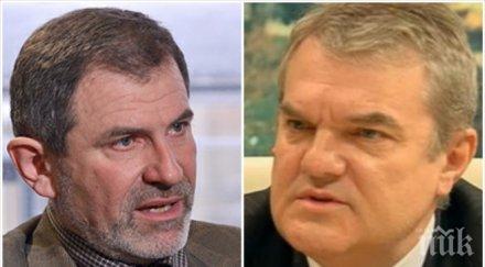 румен петков методи андреев спретнаха скандал нова