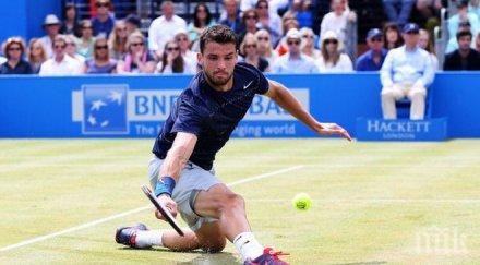 гришо разпиля третия света отива финал лондон