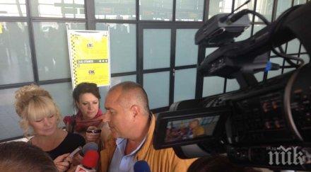 борисов върна посещението вашингтон