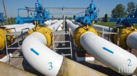киев русия спря напълно газа проблем доставките европа