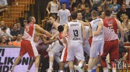 скандали побоища дербито звезда партизан