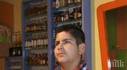 годишен пловдивчанин младият колекционер света