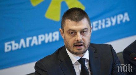 бареков полиция нахлу сградата тв7 колегите обадиха мен цветан василев иван костов добър премиер