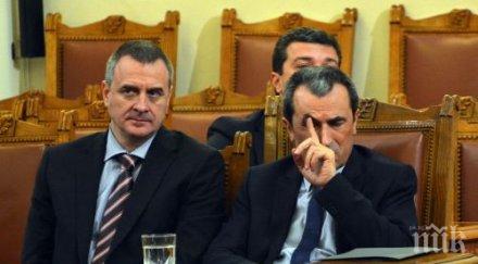 орешарски дава оставка сряда избори септември станишев настоява заем милиарда