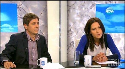 клеветниците нова виктор ани пускат подли лъжи пик пеевски цветан василев