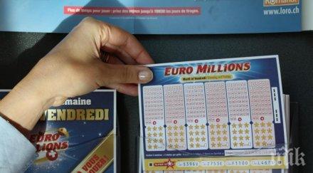 невероятен късмет испанец удари 137 млн евро лотария