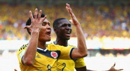 колумбия отнесе гърция класически резултат