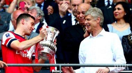 капитанът арсенал разбра ман юнайтед