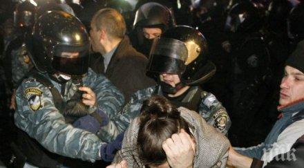 около души протестираха руското посолство киев