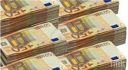 финансиране млрд града сме дълбока провинция