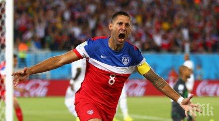 сащ изненада гана началото края битката